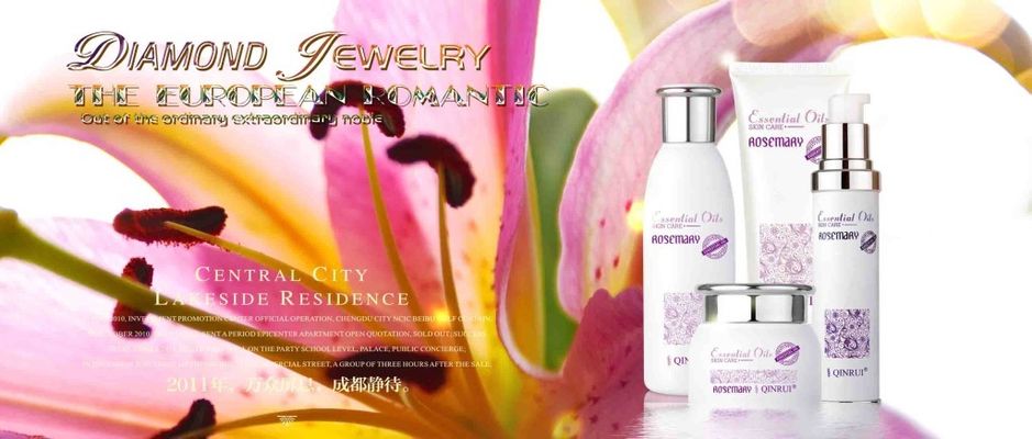 国潮服饰的增长重心将转向场景化、定制化的原创优质产品