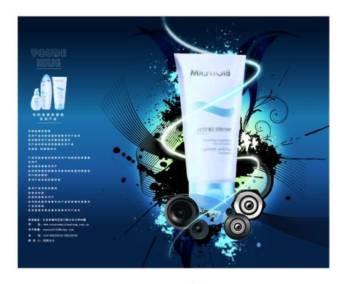 薇诺娜的这款精华液能够迅速恢复肌肤的水润感