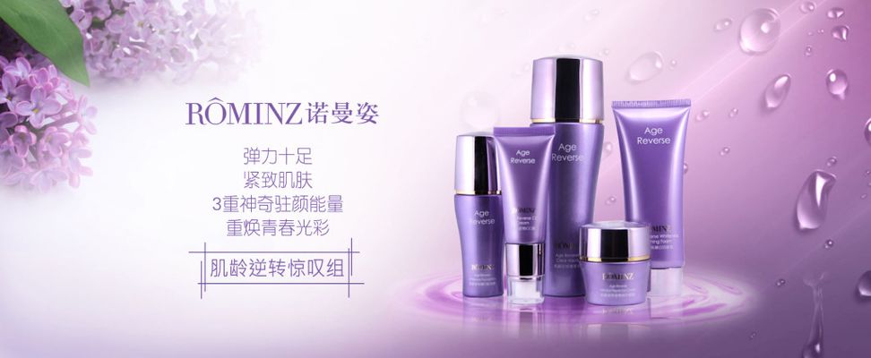 C咖构建的安全-功效-创新三维体系