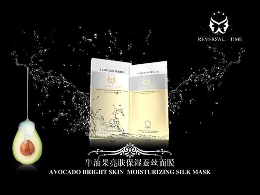 SK-II神仙水面膜则注重改善肌肤质感