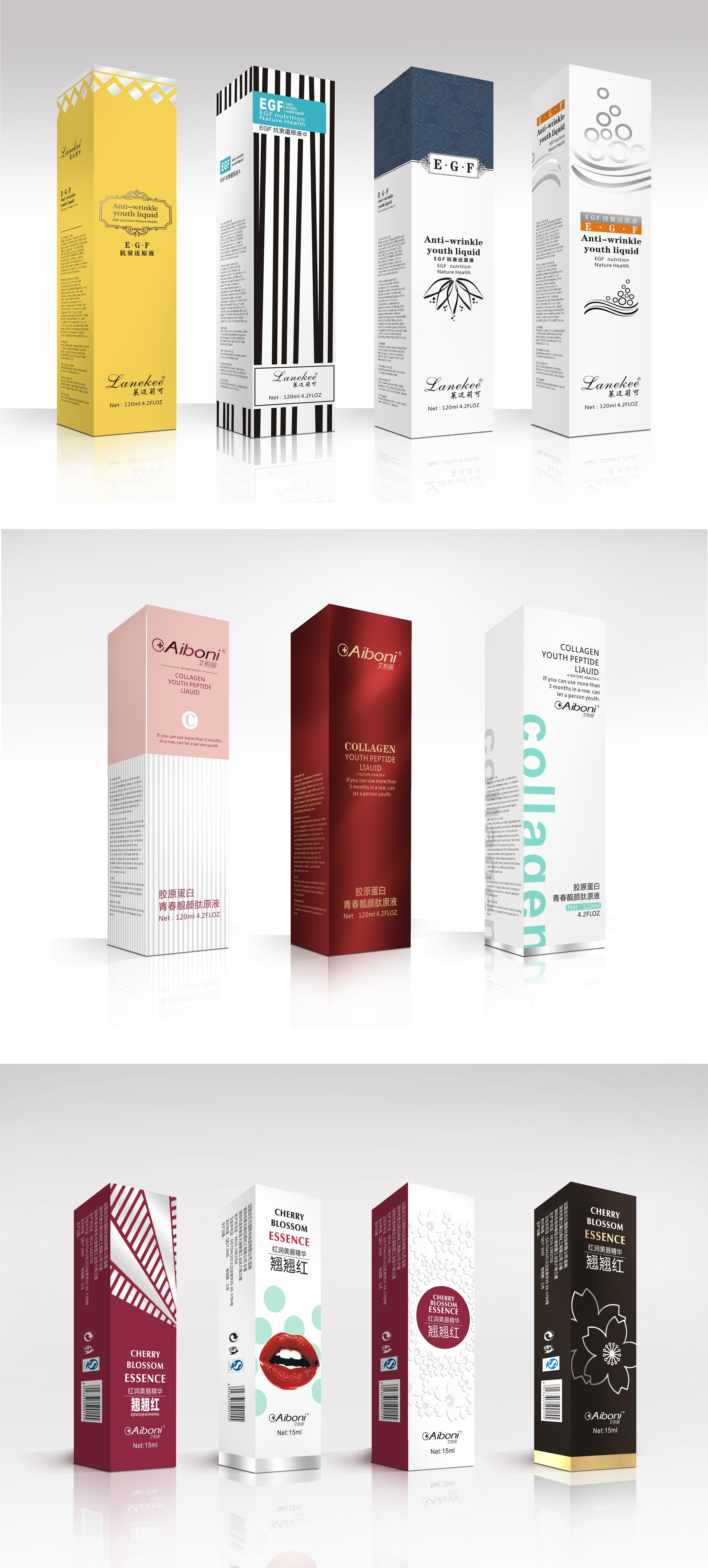 倩碧小雏菊腮红17#(3.5g)气质黑蜜高光修容化妆品礼盒