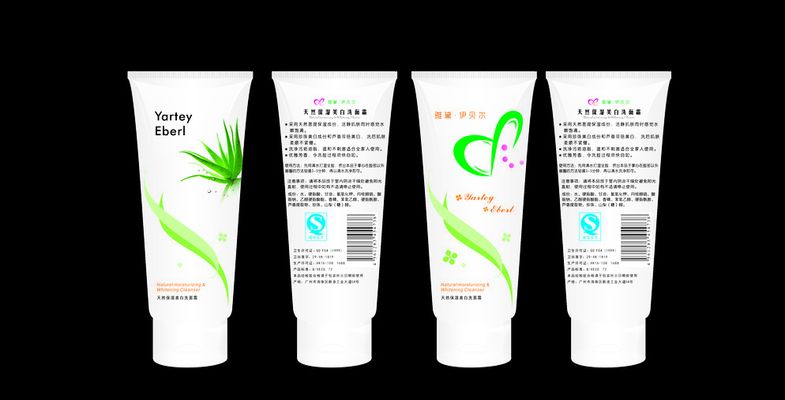 特别是对于男士来说