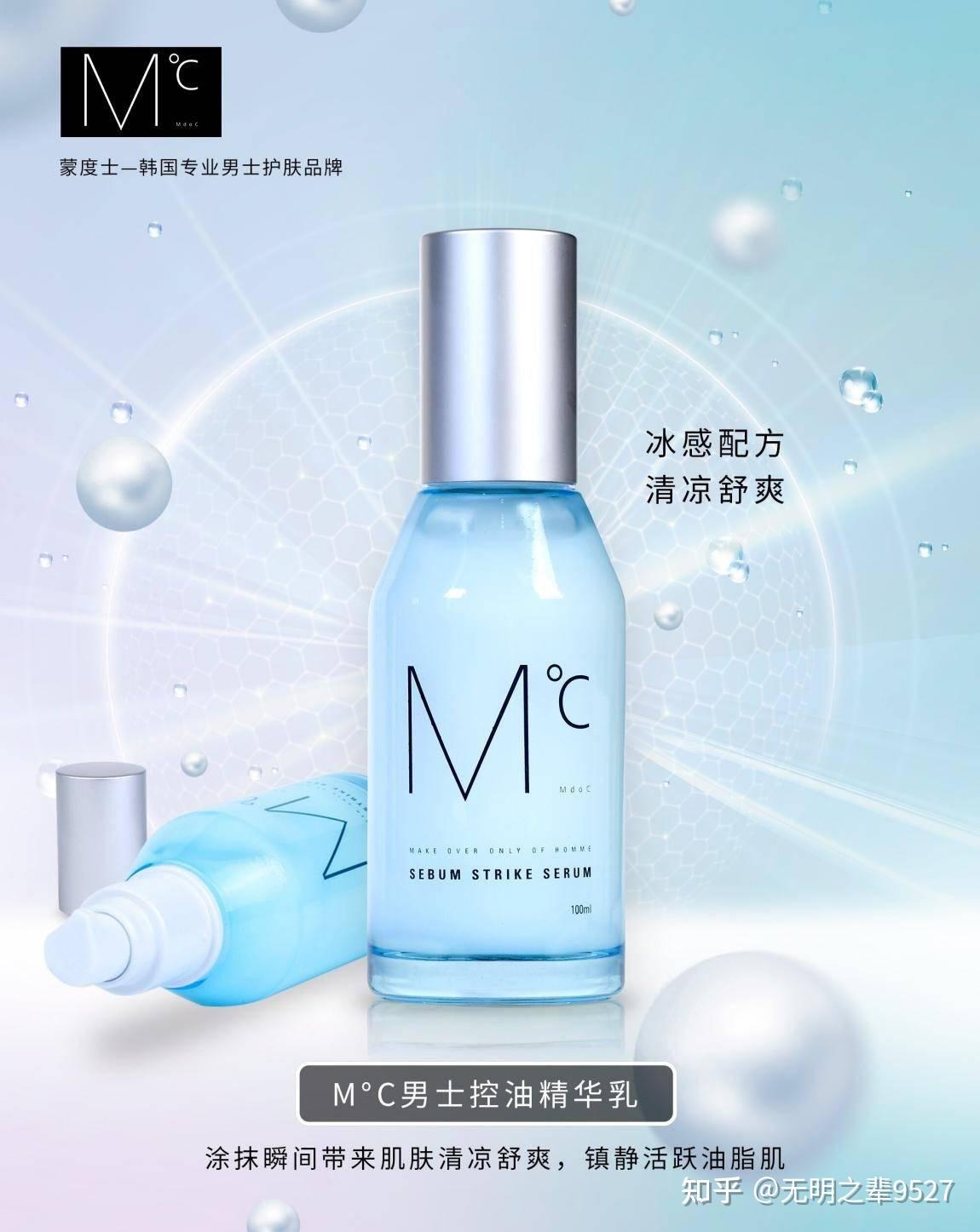 坐落于广州市白云区民营科技园