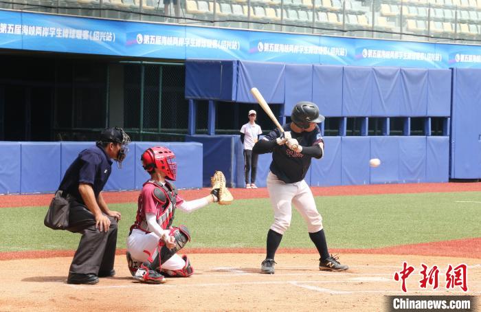 400余名两岸棒球兄弟在绍兴绿茵场以球会友，共