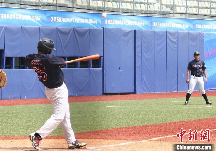 400余名两岸棒球兄弟在绍兴绿茵场以球会友，共