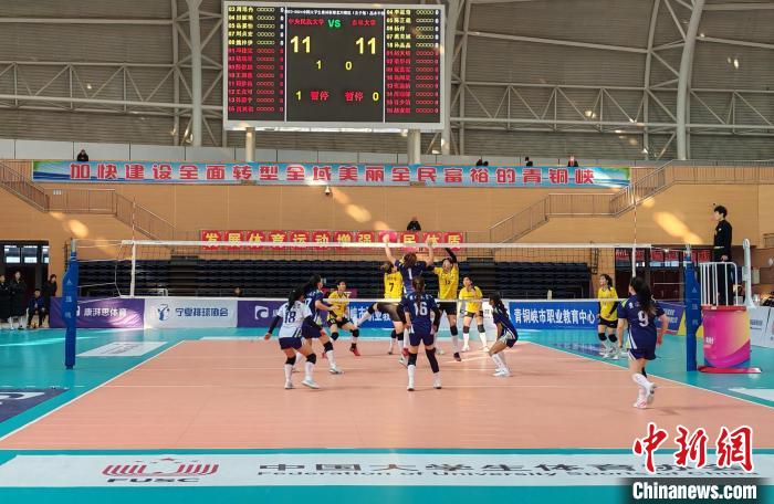 宁夏青铜峡黄河奥体中心开启2023-2024中国大学生