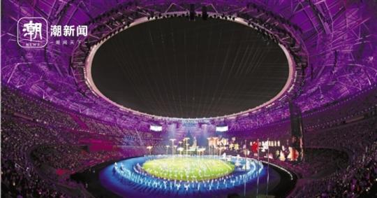 杭州亚运会闭幕式：欢庆