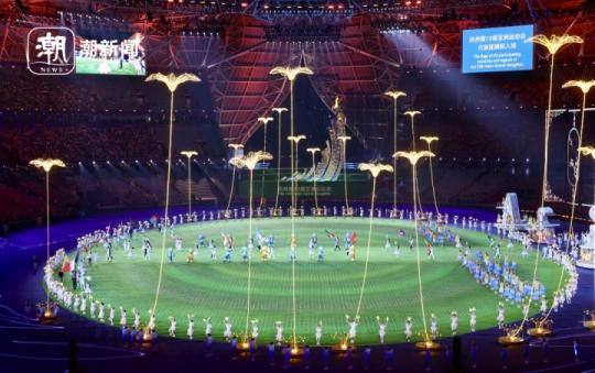 杭州亚运会闭幕式：欢庆相遇，情系亚洲