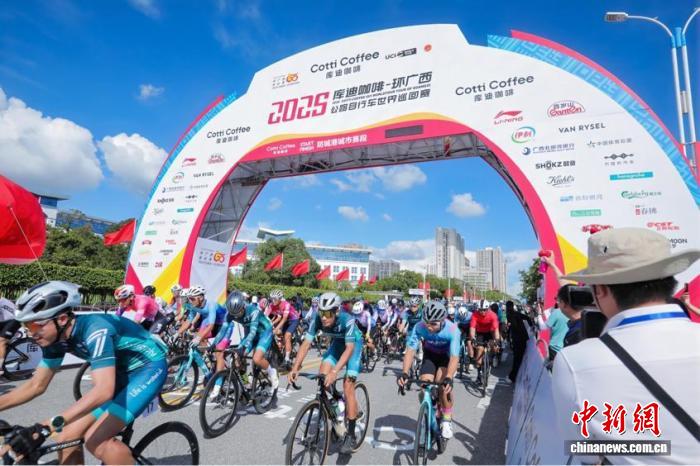 环广西大众赛点亮八桂山