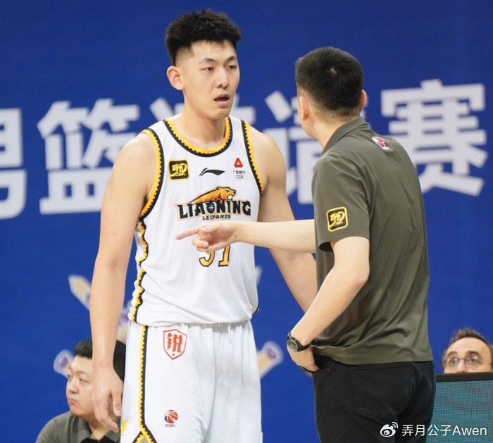 张陈治锋本赛季表现低迷引球迷质疑