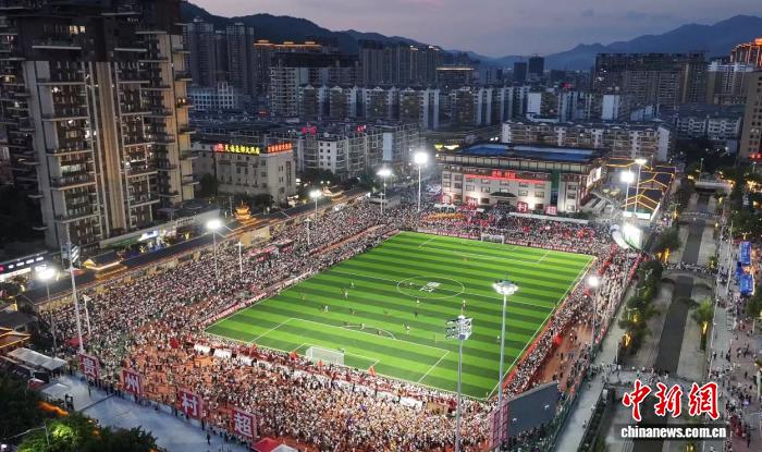 贵州村超第二届全国赛启