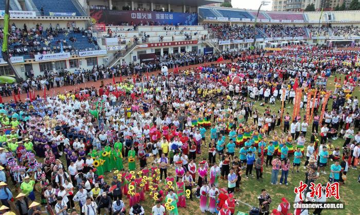 贵州村超第二届全国赛启动 百县产业联盟共建