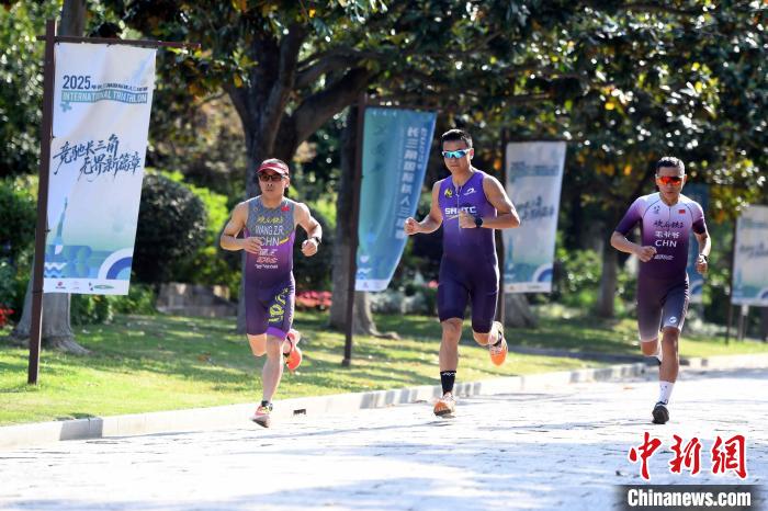 跨界一体、绿色共生：2025年长三角国际铁人三项